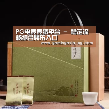 浓香铁观音_06
