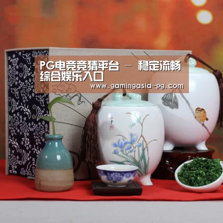浓香铁观音_012(图1)