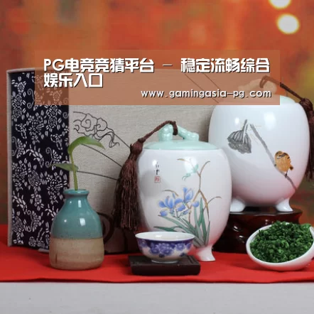 清香铁观音_011(图1)