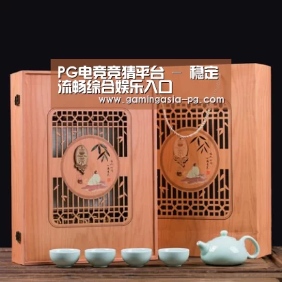 清香铁观音_03