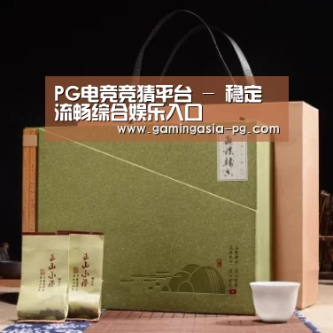 浓香铁观音_06(图1)