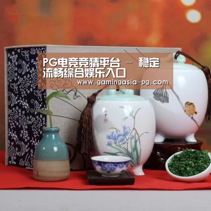 浓香铁观音_012