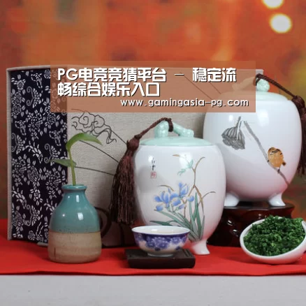 清香铁观音_01(图1)