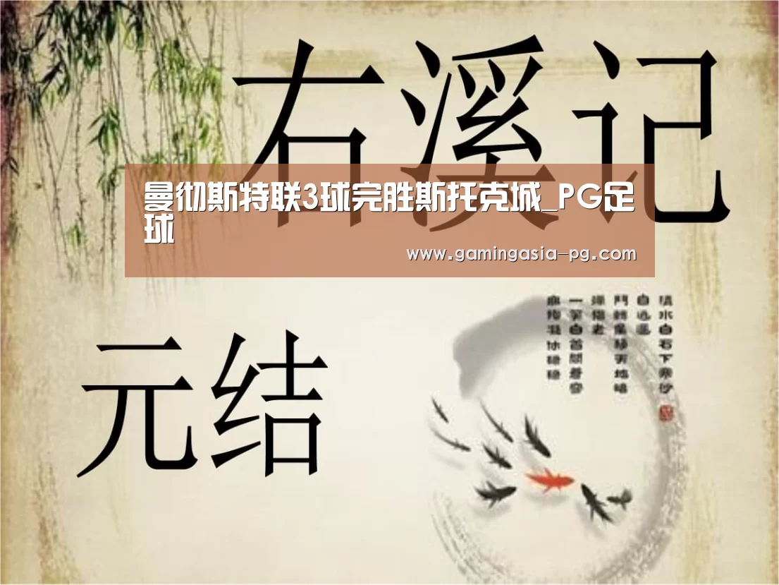 PG入口