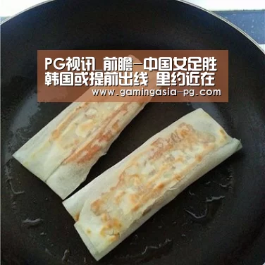 PG入口