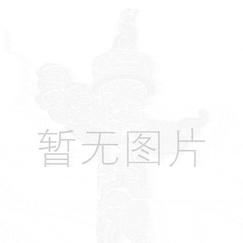 日产CEO西川广人违规获利361万元被查‘PG足球’(图2) PG入口