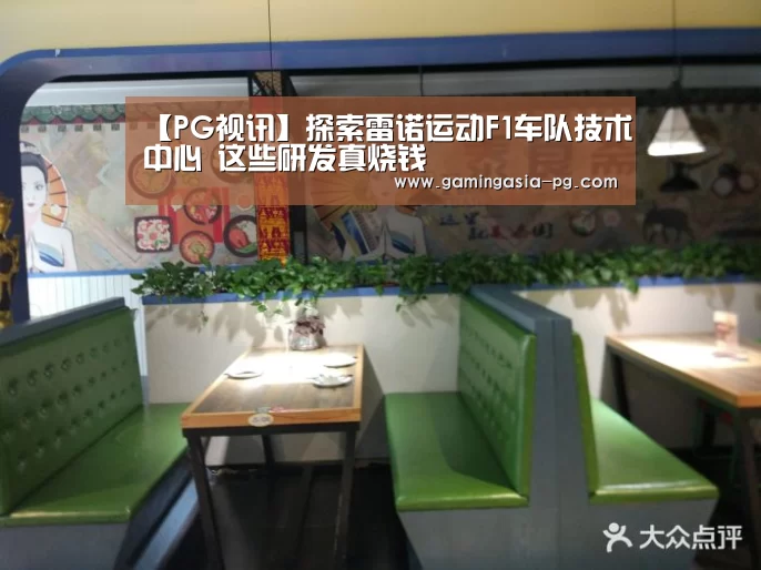 PG棋牌